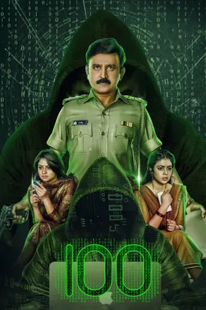 100 (2021) Hindi Dubbed Uncut Poster