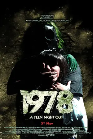 1978: A Teen Night Out (2020) Hindi HD Poster