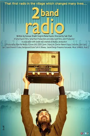 2 Band Radio (2019) Hindi HD Poster