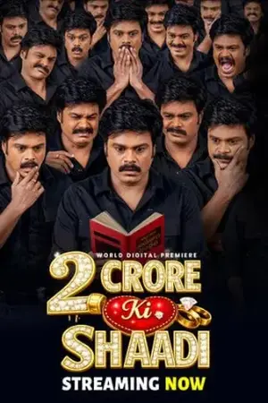 2 Crore ki Shaadi (2026) Hindi Dubbed UltraPlay Poster