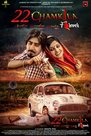 22 Chamkila Forever (2022) Punjabi HD Poster