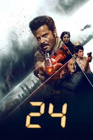 24: India (2016) Hindi Season 2 Complete Poster