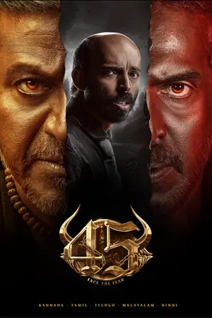 45 (2025) Hindi Dubbed Poster