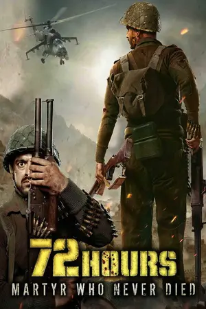 72 Hours: Martyr Who Never Died (2019) Hindi HD Poster