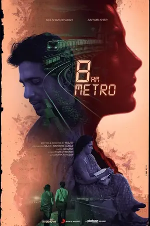 8.A.M Metro (2023) Hindi HD Poster