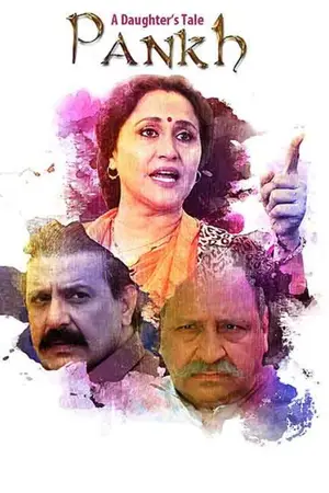 A Daughters Tale Pankh (2020) Hindi HD Poster