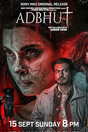 Adbhut (2024) Hindi HD JioHotstar Poster