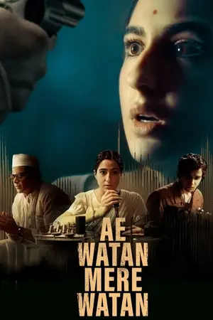 Ae Watan Mere Watan (2024) Hindi HD Poster
