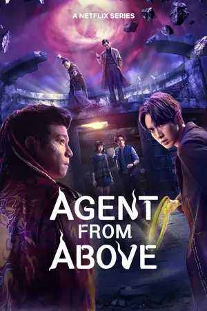 Agent from Above (2026) Hindi Season 1 Complete Netflix Poster