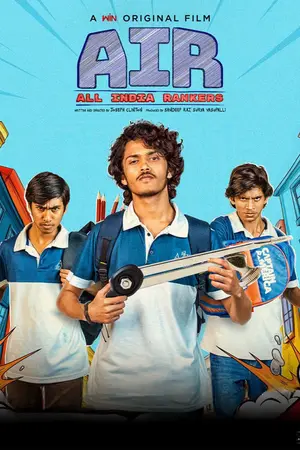 AIR – All India Rankers (2025) Hindi Season 1 Complete Netflix Poster