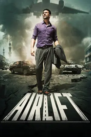 Airlift (2016) Hindi HD Poster