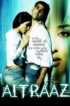 Aitraaz (2004) Hindi HD Poster