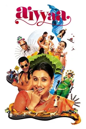 Aiyyaa (2012) Hindi HD Poster