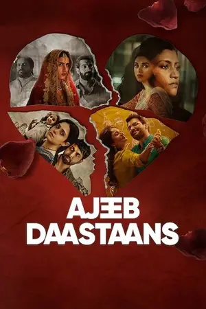 Ajeeb Daastaans (2021) Hindi HD Netflix Poster