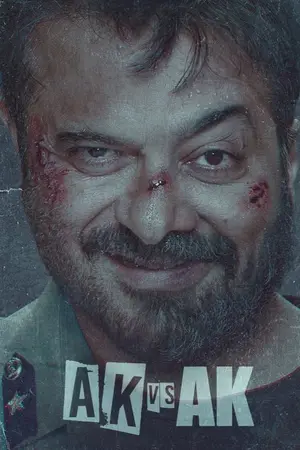 AK vs AK (2020) Hindi HD Netflix Poster