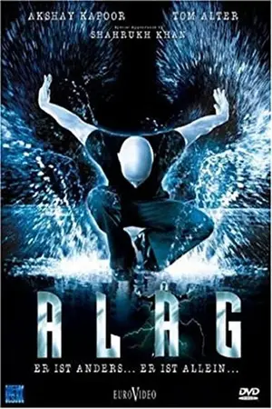 Alag (2006) Hindi HD Poster
