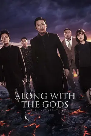 Along with the Gods: The Last 49 Days (2018) Hindi Dubbed Poster