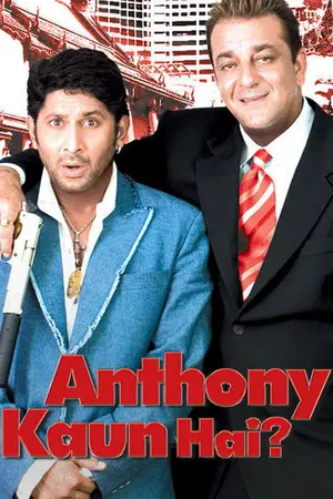 Anthony Kaun Hai (2006) Hindi HD Poster