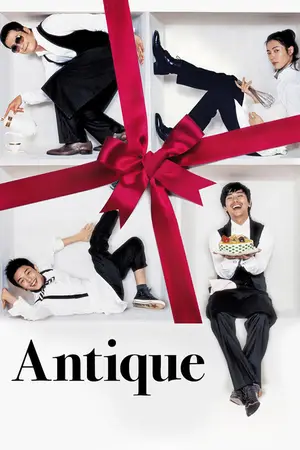 Antique (2008) Hindi Dubbed AMZN Poster