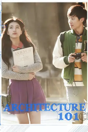 Architecture 101 (2012) Hindi Dubbed Poster