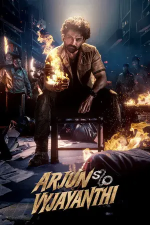 Arjun S/O Vyjayanthi (2025) Hindi Dubbed AMZN Poster