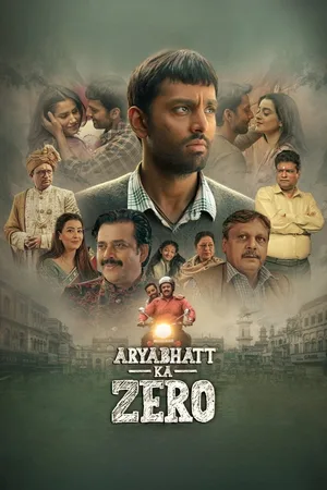 Aryabhatt Ka Zero (2026) Hindi HD JioHotstar Poster