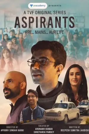 Aspirants (2023) Hindi Season 2 Complete Poster