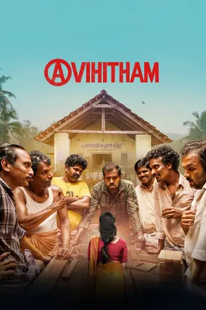 Avihitham (2025) Hindi Dubbed Hotstar Poster