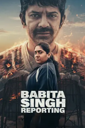 Babita Singh Reporting (2026) Hindi HD AMZN Poster