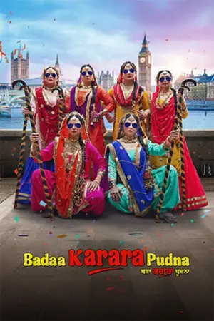 Badaa Karara Pudna (2025) Punjabi HDTC Poster