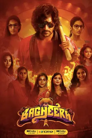 Bagheera (2023) Hindi Dubbed Poster