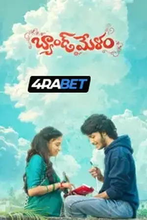 Band Melam (2026) Hindi Dubbed CAMRip Poster