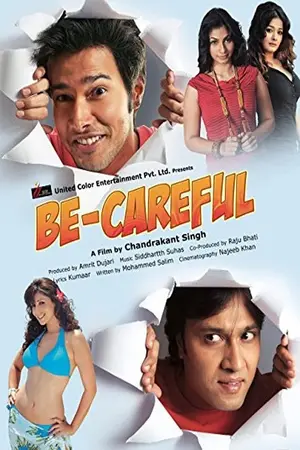 Be Careful (2011) Hindi HD Poster