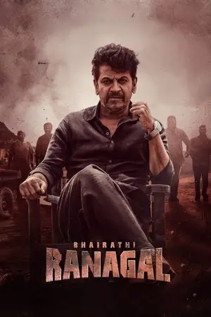 Bhairathi Ranagal (2024) Hindi Dubbed Poster