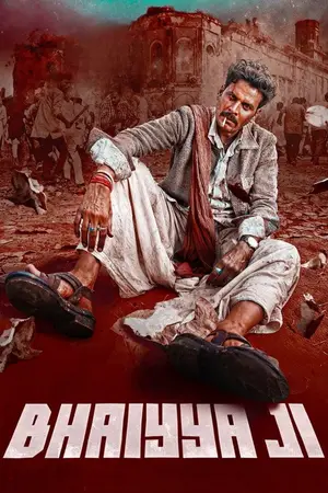 Bhaiyya Ji (2024) Hindi HD Poster