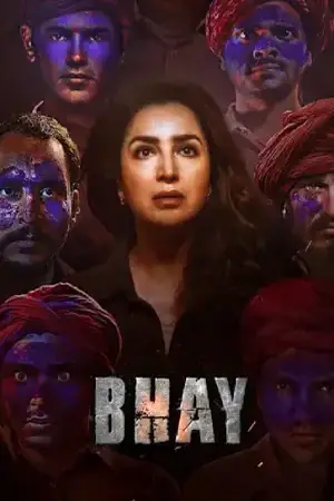 Bhay (2023) Hindi Season 1 Complete JioHotstar Poster
