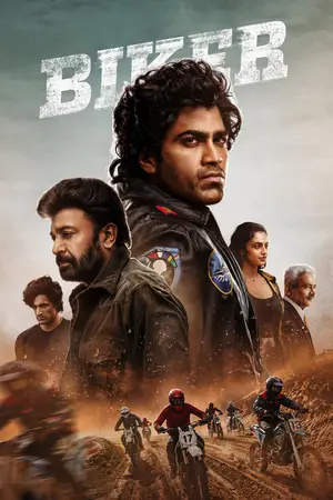 Biker (2026) Hindi Dubbed HD Netflix Poster