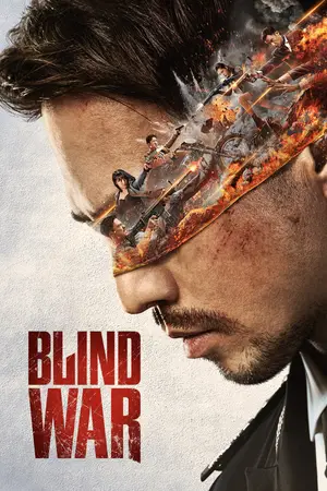 Blind War (2022) Hindi Dubbed Poster