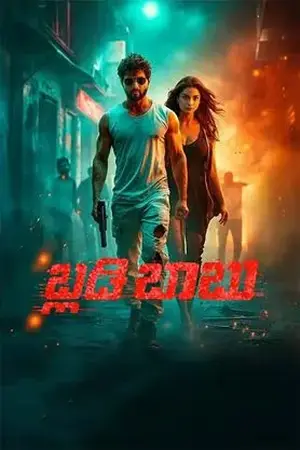 bloody babu (2025) Hindi Dubbed Poster