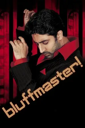 Bluffmaster! (2005) Hindi HD Poster