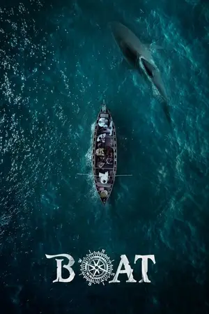 Boat (2024) Hindi Dubbed JioHotstar Poster
