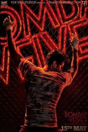 Bombay Velvet (2015) Hindi HD Poster