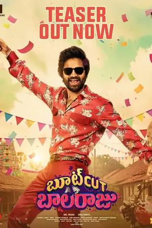 Bootcut Balaraju (2024) Hindi Dubbed UNCUT Poster