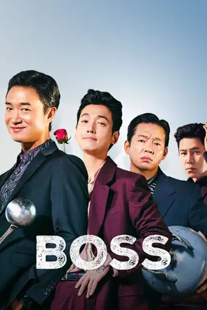 Boss (2025) Hindi Dubbed JioHotstar Poster