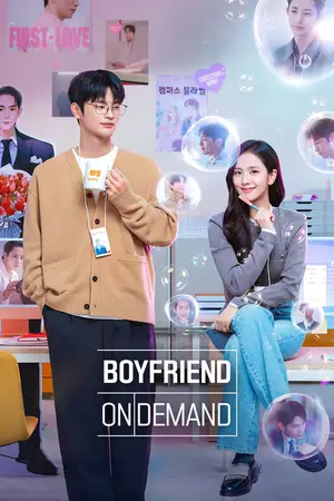 Boyfriend on Demand (2026) Hindi Season 1 Complete Netflix Poster