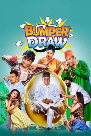 Bumper Draw (2015) Hindi HD Poster