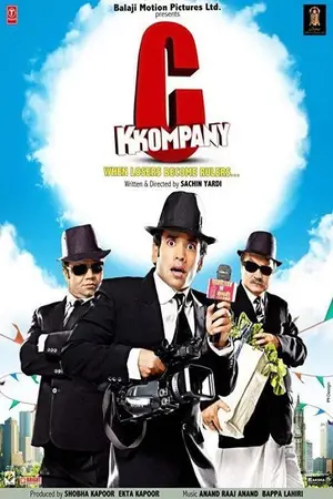 C Kkompany (2008) Hindi HD Poster