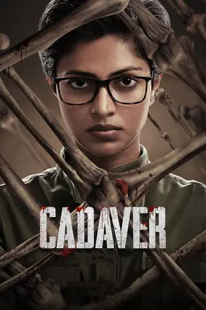 Cadaver (2022) Hindi HD Poster