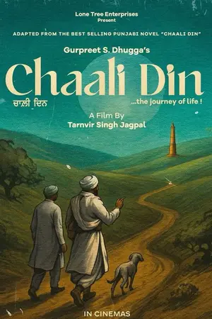 Chaali Din (2026) Punjabi HD Poster