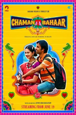 Chaman Bahar (2020) Hindi HD Poster